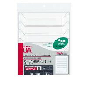 RN KOKUYO ^C|6180|W y5z[vpx PT13 A4 7