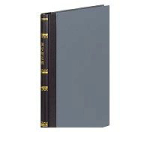 RN KOKUYO `-208  s蒠B5 200 `|208