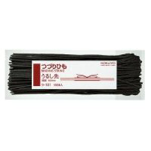 (LINE�N�[�|���L)�R�N�� KOKUYO �c�|121 �Â�Ђ��p�b�N�� ���邵�� 450mm100�{ �c�|121 �c�d���q���E���V�T�L