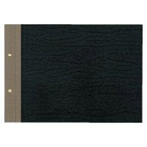 RN KOKUYO c-17 ԍ\A A4 2 c|17