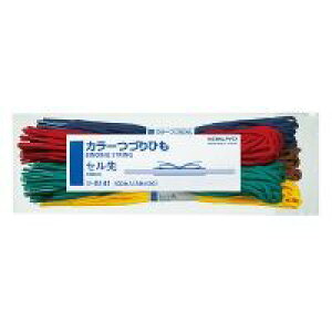 (LINE�N�[�|���L)�R�N�� KOKUYO �c�|S141 �y10���z�J���[�Â�Ђ��Z���� ����450mm20�{�p�b�NX5�F �R�N���Â�Ђ� �ԕR�J���[