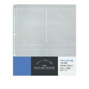 RN KOKUYO nZ|190 |XgJ[hz_[֎A4c30䎆5 20e nZ|190