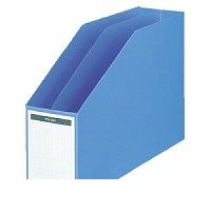 コクヨ KOKUYO フ−456NB ファイルボックスA4横仕切板・底板付き収容80mm青 フ−456NB