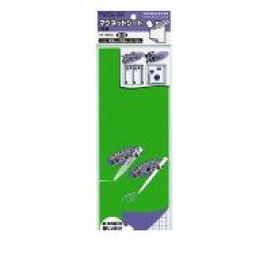 RN KOKUYO }N|320GY }OlbgV[g  1D0mm300×100mm΁ampG }N|320GY