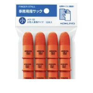 RN KOKUYO N|1B pwTbN pbN 12{   N|1B