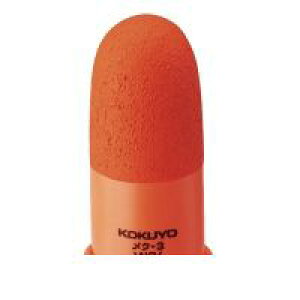 RN KOKUYO N|3 y50zpwTbN jqewp N|3