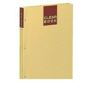 RN KOKUYO -370 y10zN[ubN Ntg^Cv A4c20|Pbg