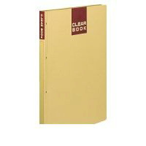 RN KOKUYO -373 y10zN[ubNŒ莮A3c20Ntg{[