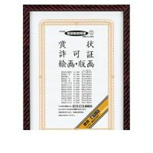 RN KOKUYO J|27 ܏zbNB3 ls TCY J|27