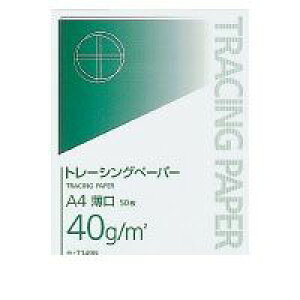 RN KOKUYO Z-T149 i`g[VOy[p[A4 50 Z|T149N