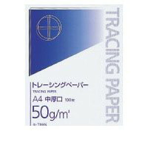 RN KOKUYO Z|T59 i`g[VOy[p[50g A4 100pbN Z|T59