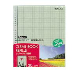 RN KOKUYO -880 N[ubN֎A4c3010mm10 |880N