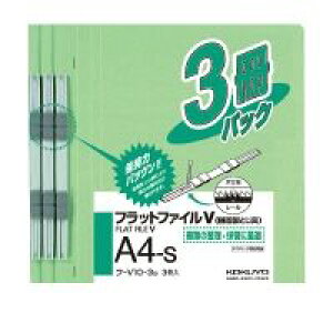 RN KOKUYO t-V10-3G tbgt@CVƂA4c15mm3 t|V10|3G