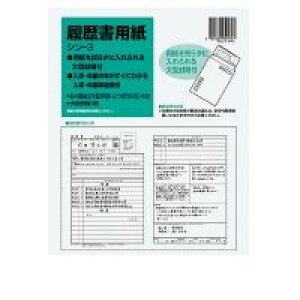 RN KOKUYO V|3 p ^t B5 4 V|3