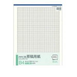 RN KOKUYO Rq|105 PPCpepB4^e5mmu[50 Rq|105