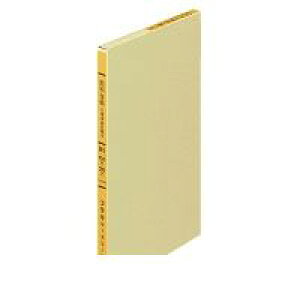 RN KOKUYO |322 F胋[Y[t䒠B5 26100 |322