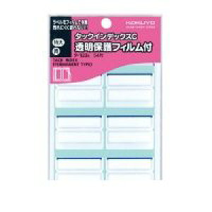 RN KOKUYO ^|123B ^bNCfbNXCیtB42X34mm54 ^|123B