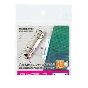 RN KOKUYO ^-60 Nbve[videamixsb`80mm28Г ^|60