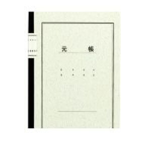 RN KOKUYO `-50 m[gA540 `|50