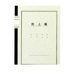 RN KOKUYO `-52 m[gA5㒠40 `|52