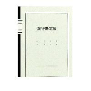 RN KOKUYO `-58 m[gA5s蒠40 `|58