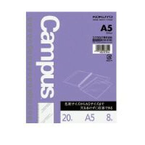 RN KOKUYO m|891 y5z[Y[tpN[|PbgA5 20Eی8