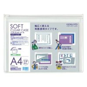 RN KOKUYO NP|5314T y5z\tgN[P[XqN[ampGJ[r }`Ȃ  A4