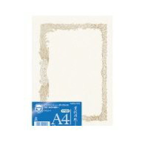 RN KOKUYO J|SJ114 ܏pv^ΉA4 cp 10 J|SJ114