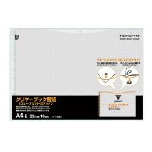 RN KOKUYO |T885M N[ubNEF[uJbg֎A42E2010O[ |T885M