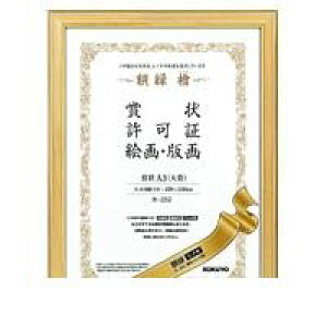 RN KOKUYO J|252 z qmL ܏A3  TCY J|252