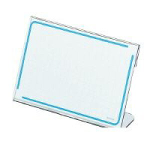 コクヨ KOKUYO カト−19 カード立てL型再生PET板厚さ1.0寸法65x95 カト−19