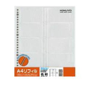 RN KOKUYO C|A30 y10zh|Pbg10|PbgA4tBc3010