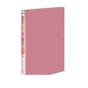 �R�N�� KOKUYO �t�|P90P �K�o�b�g�t�@�C�� ���p�^�C�v�EPP�� �t�|P90P