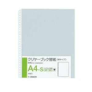 RN KOKUYO -M380 N[ubN֎A4c2E3015 |M380N