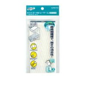 RN KOKUYO RA|R21 zCg{[hpC[U[NLG[RA|21pւn RA|R21