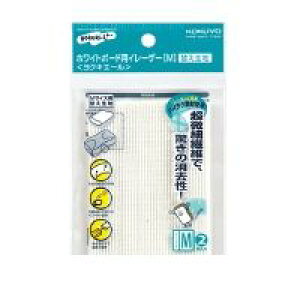 RN KOKUYO RA|R22 zCg{[hpC[U[NLG[RA|22pւn RA|R22