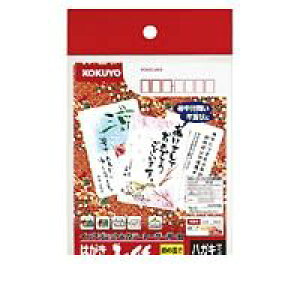 RN KOKUYO KPC|W2630 y5zJ[[U[ampGCNWFbgp͂p a nKL 20