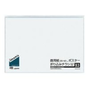 RN KOKUYO |DEAS16 N[ubNideamixŒ莮ETChX[B3 10|Pbg |DEAS16