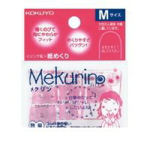 RN KOKUYO N-21TP O^߂聃NVRSMTCY5sN N|21TP