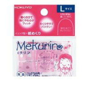 RN KOKUYO N-22TP O^߂聃NVRSLTCY5sN N|22TP