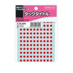 RN KOKUYO ^|70|40NR ^bN^Cg5mm2210 130×17V[g  ^|70|40NR