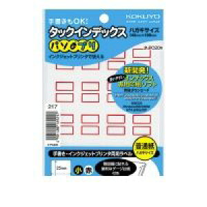 RN KOKUYO ^|PC20R ^bNCfbNXp\v18×25mm160 16×10 Ԙg ^|PC20R02P13Dec14
