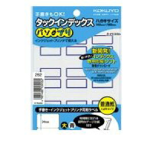 RN KOKUYO ^|PC22B ^bNCfbNXp\v27×34mm90 9×10 g ^|PC22B02P13Dec14