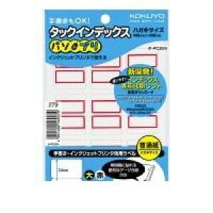 RN KOKUYO ^|PC22R ^bNCfbNXp\v27×34mm90 9×10 Ԙg ^|PC22R02P13Dec14