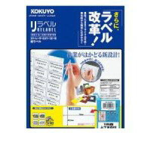 RN KOKUYO LBP|E80384 J[LBPampGRs[pxx͂ǂ1820 LBP|E80384