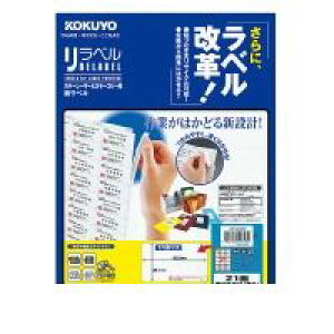 RN KOKUYO LBP|E80399 J[LBPampGRs[pxx͂ǂ21ʊp20 LBP|E80399