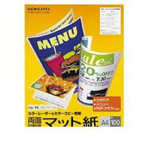 RN KOKUYO LBP|F1310 J[LBPampGJ[Rs[p ʈpE}bg A4 100 LBP|F1310