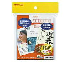 RN KOKUYO KJ|A2630 CNWFbgv^p͂p}bg聧ԍgt50 KJ|A2630