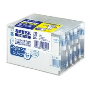 RN KOKUYO it|20X10 h^DC^Nbv10P it|20X10