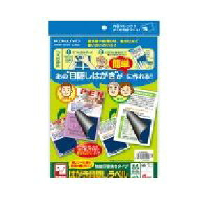 RN KOKUYO KJ|SHB108|5 ͂ډBx KJ|SHB108|5